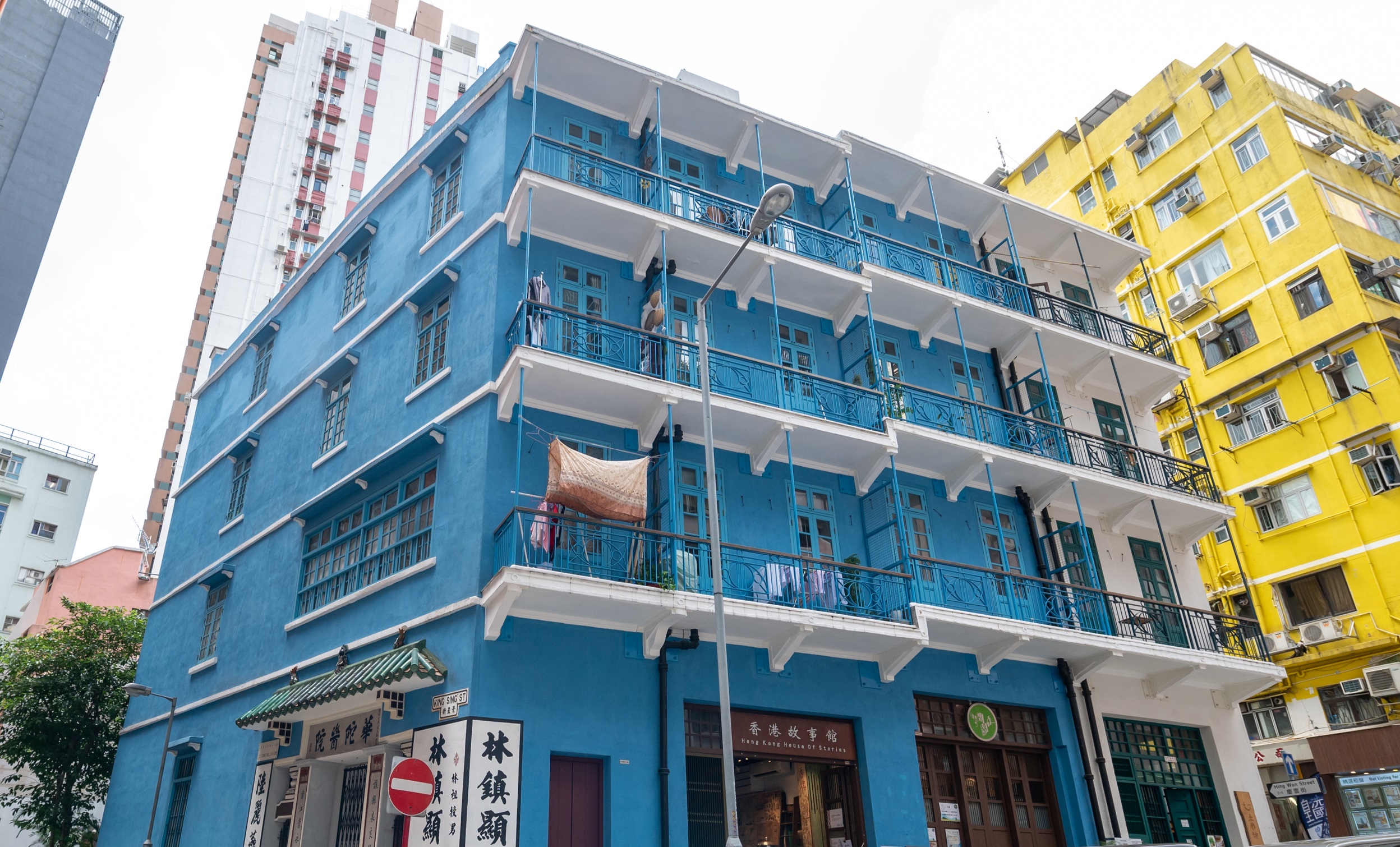 香港歷史文物 - 保育‧活化 -主頁 (2)