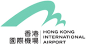 香港机场管理局