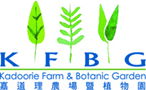 Kadoorie Farm and Botanic Garden