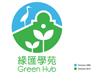 Green Hub