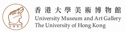 University Museum and Art Gallery, The University of Hong Kong