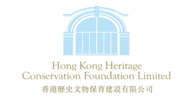 Hong Kong Heritage Conservation Foundation Limited