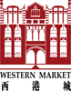 Western Market