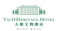 Tai O Heritage Hotel