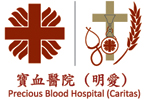 Precious Blood Hospital (Caritas)
