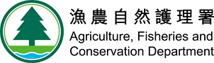 Agriculture, Fisheries and Conservation Department