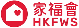 Hong Kong Family Welfare Society