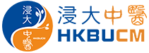 Hong Kong Baptist University School of Chinese Medicine – Lui Seng Chun