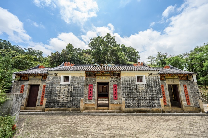Tat Tak Communal Hall