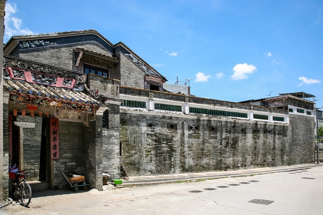 Ching Shu Hin