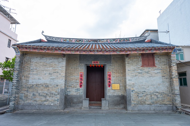 Hau Mei Fung Ancestral Hall 