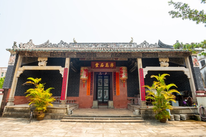 Liu Man Shek Tong Ancestral Hall