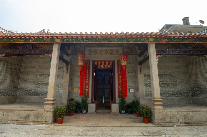 Liu Ying Lung Study Hall