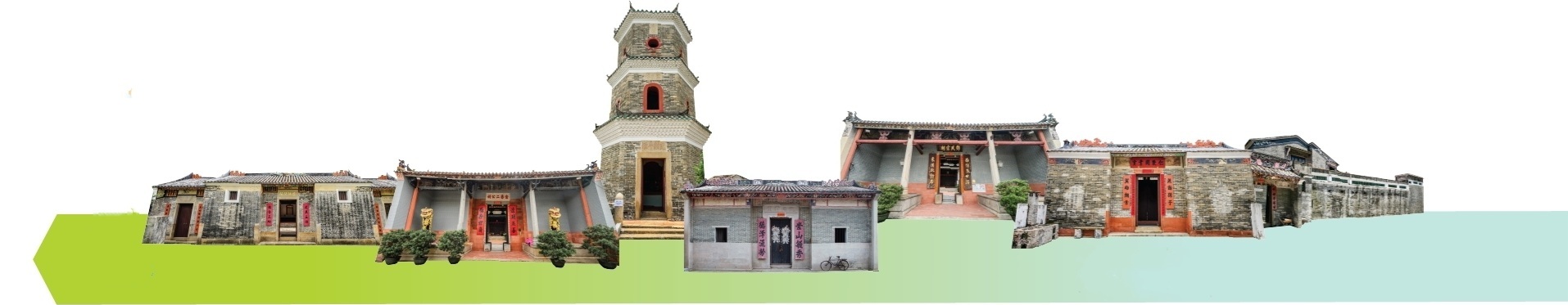 Ping Shan Heritage Trail