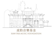 Haw Par Music Foundation