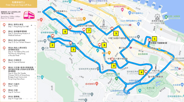 Bus Route Map