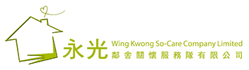 Wing Kwong So-Care Company Limited