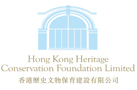 Hong Kong Heritage Conservation Foundation Limited