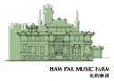 Haw Par Music Foundation Limited