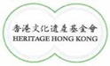 香港文化遺產基金會
