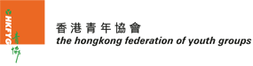 The Hong Kong Federation of Youth Groups