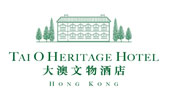 Tai O Heritage Hotel