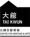 Tai Kwun