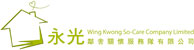 Wing Kwong So-Care Company Limited