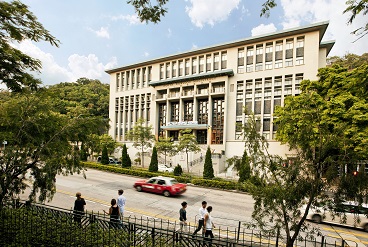 Savannah College of Art and Design香港分校（前北九龍裁判法院）