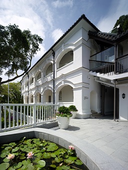 Tai O Heritage Hotel (Old Tai O Police Station)
