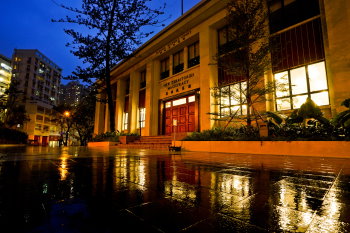 香港青年协会领袖学院（前粉岭裁判法院）