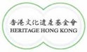 Heritage Hong Kong Foundation