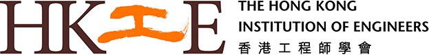 The Hong Kong Institute of Engineers