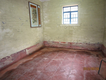 Before repair - Tat Yan Study Hall
