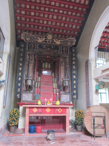 Before repair - Tat Yan Study Hall