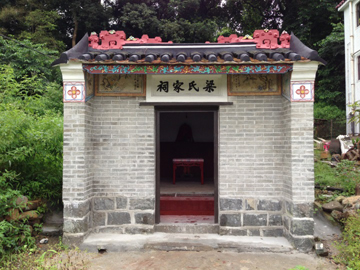 维修后 - 梁氏家祠