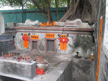 Before repair - Earth God Shrine of Kam Tsin Tsuen