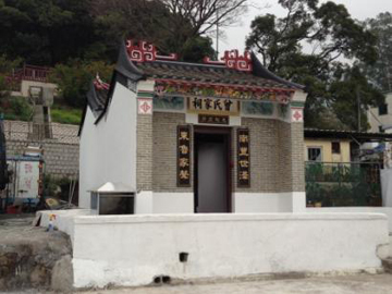 After completion - Tsang Ancestral Hall