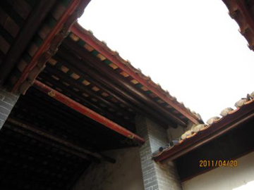 Before repair - Tsang Ancestral Hall