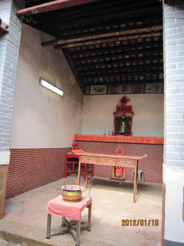 Before repair - Tsang Ancestral Hall