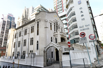 Genreal - Kau Yan Church Phase 1