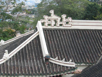 Before repair - Holy Trinity Cathedral