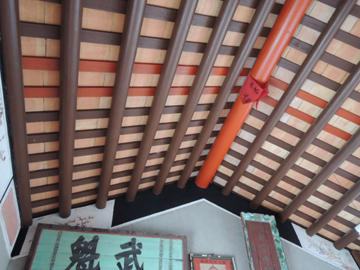 After completion - Ip Ancestral Hall