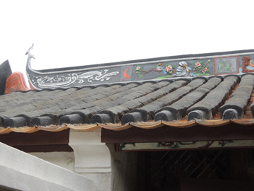 After completion - Ip Ancestral Hall