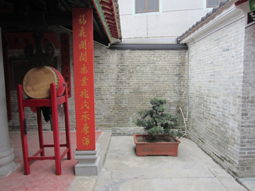 After completion - Ping Shan Hung Shing Temple Ph2