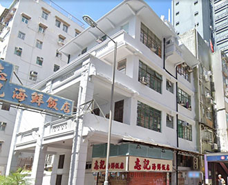 综合 - 运动场道1-3号 第二期