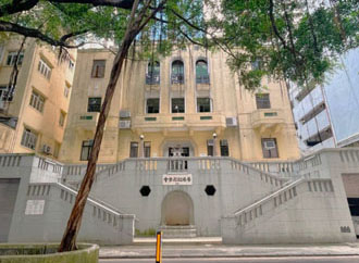 维修后 - 香港红卍字会大楼 1