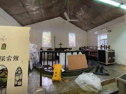 Before repair - Lutheran Yan Kwong Church (Church Building) 2