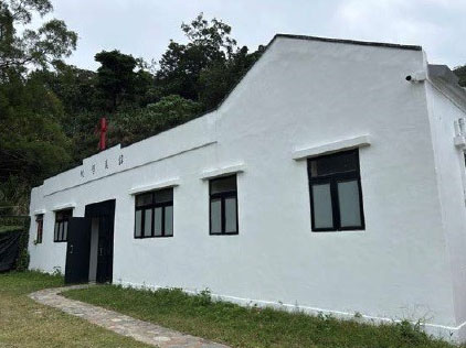 General - Lutheran Yan Kwong Church (Primary School)