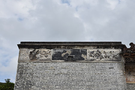 Before repair - Law Uk and Ancillary Block, Shek Chung Au 1